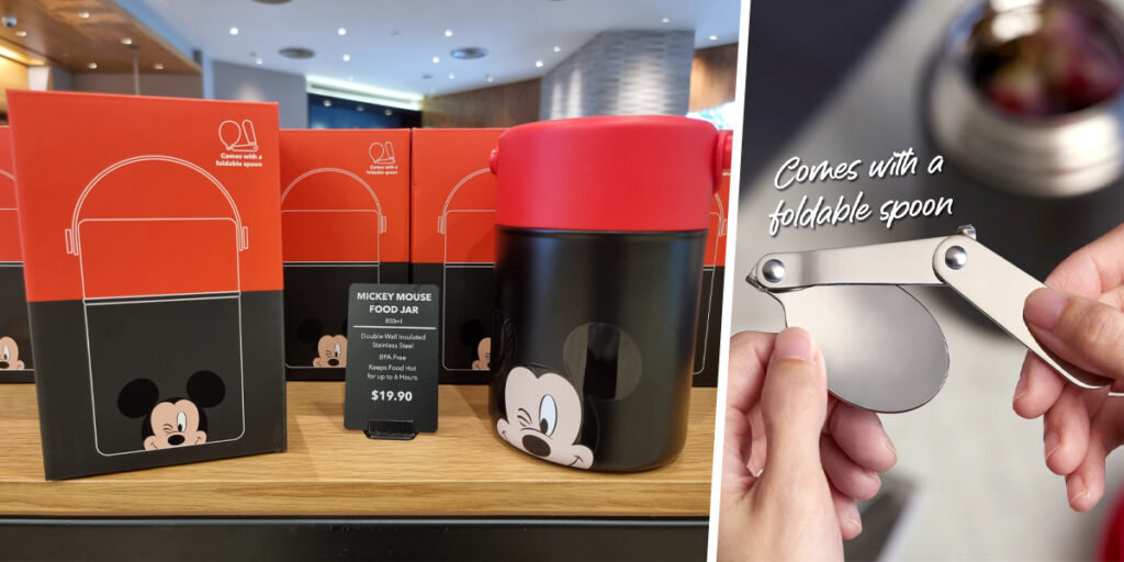 Coffee Bean Mickey Mouse Food Jar 