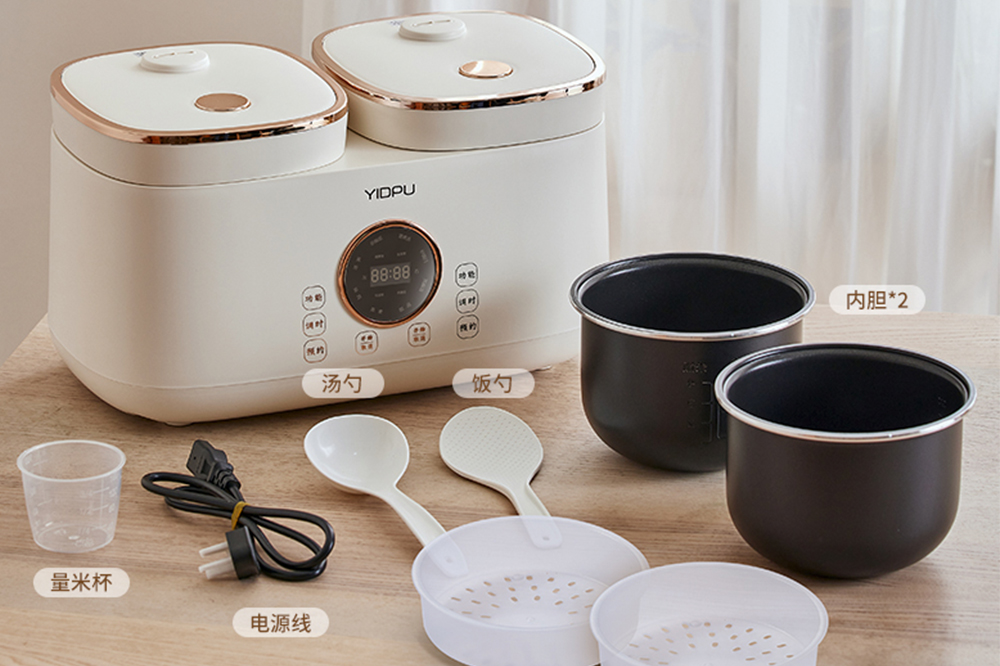 This Multi-Purpose Dual Cooker Can Prepare Rice & Soup Together