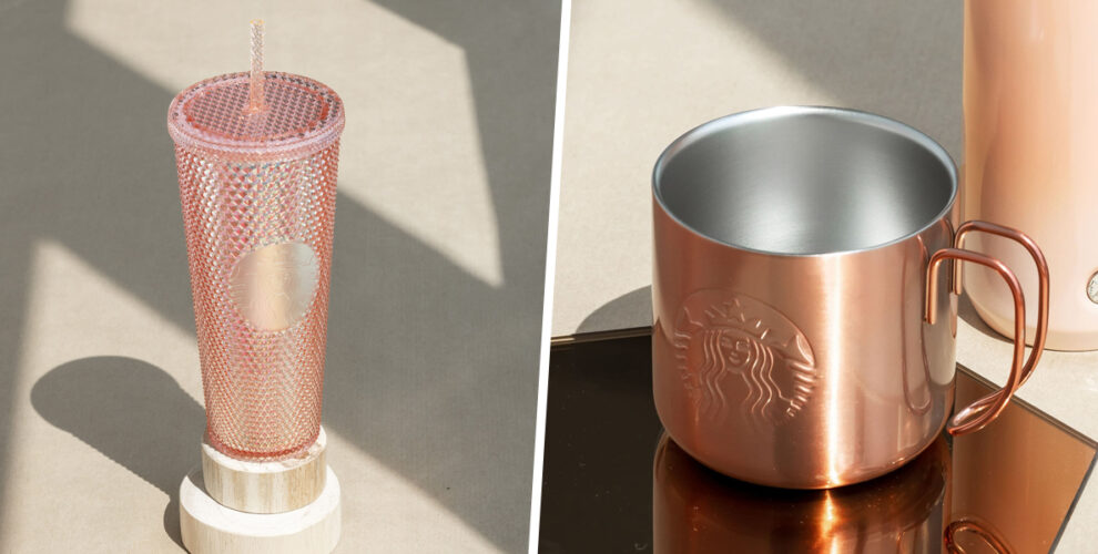 Starbucks Rose Gold Collection