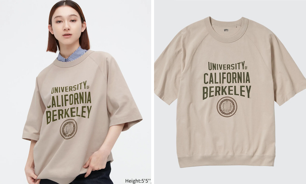 UNIQLO Ivy League Collection Has T-shirt Like Yale Harvard