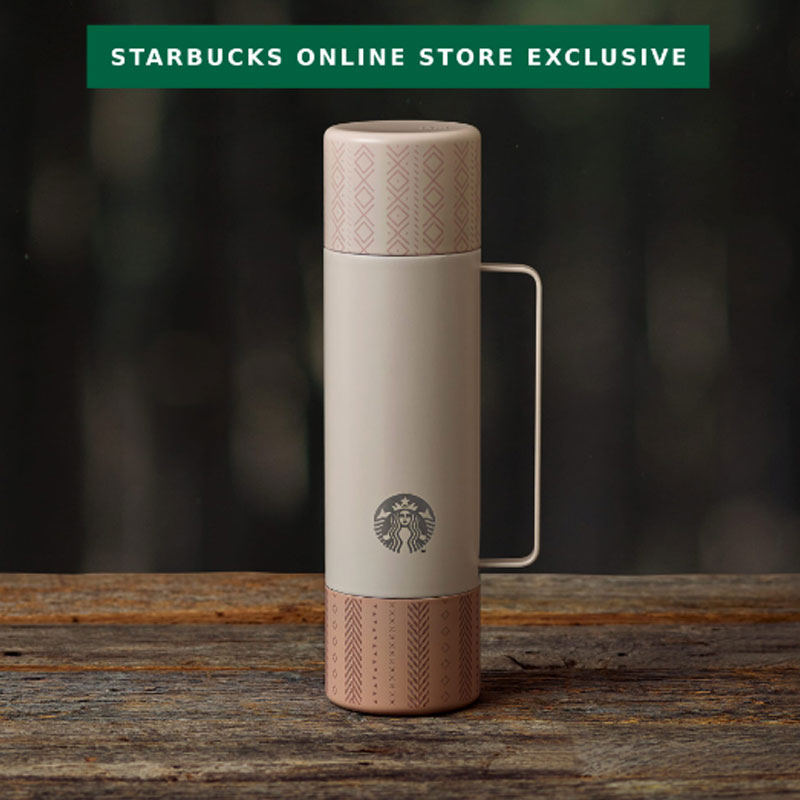 Eco-Camping Collection: Stainless Steel Beige 12oz Stanley Cup – Starbucks  NZ