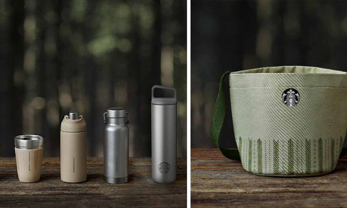 Eco-Camping Collection: Stainless Steel Beige 12oz Stanley Cup – Starbucks  NZ