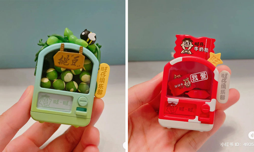 Want Want Snack Vending Machine Toys