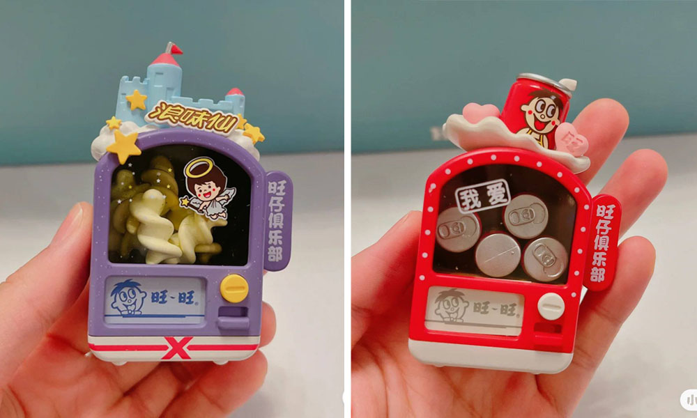 Want Want Snack Vending Machine Toys