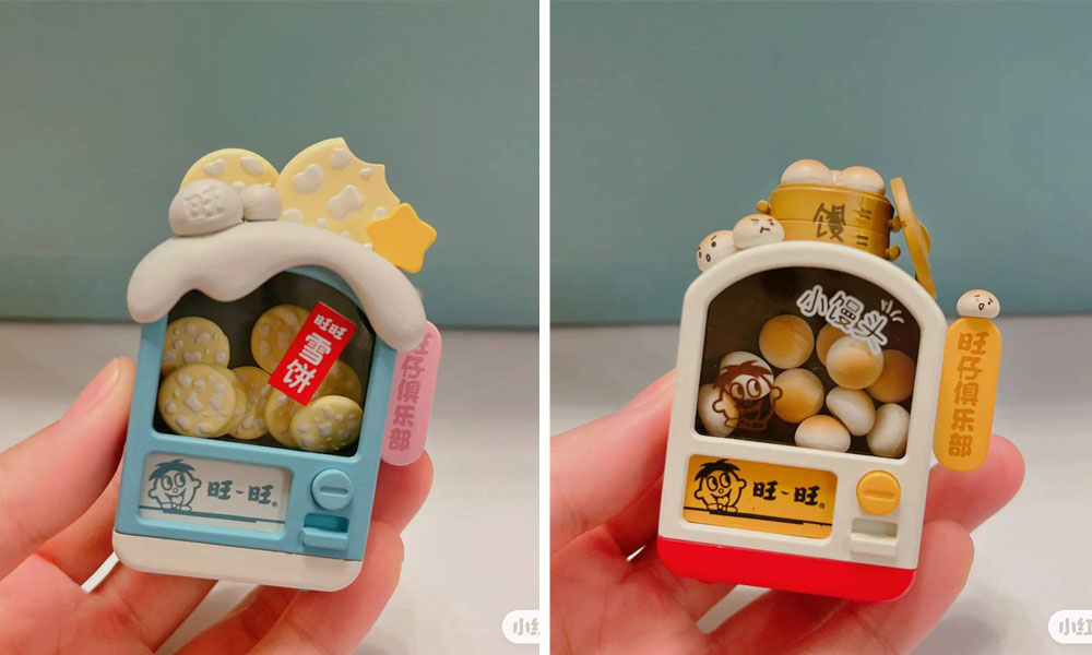 Want Want Snack Vending Machine Toys