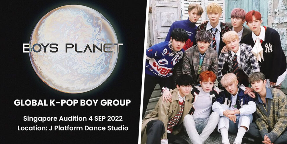Boys Planet Audition In Singapore