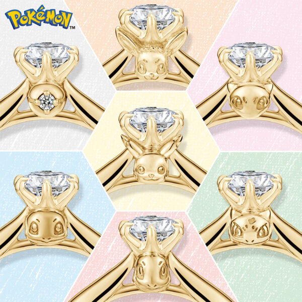 These Pokémon Engagement Rings Feature Customisable Starters