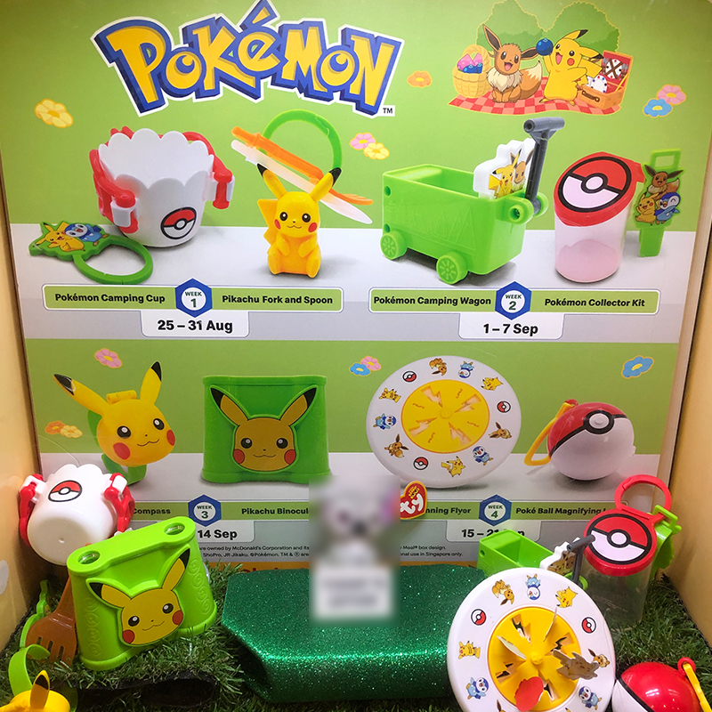 McDonald’s SG Has CampingInspired Pokémon Happy Meal Toys
