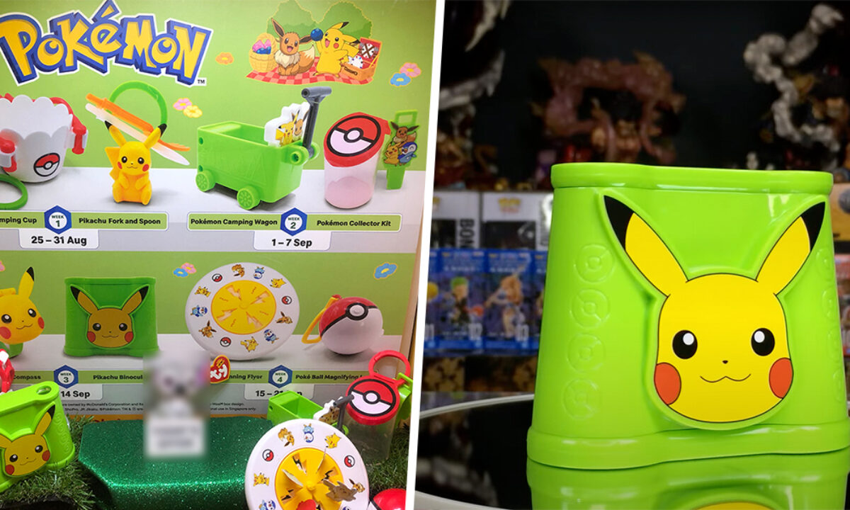 Camping Inspired Pokémon Happy Meal Toys