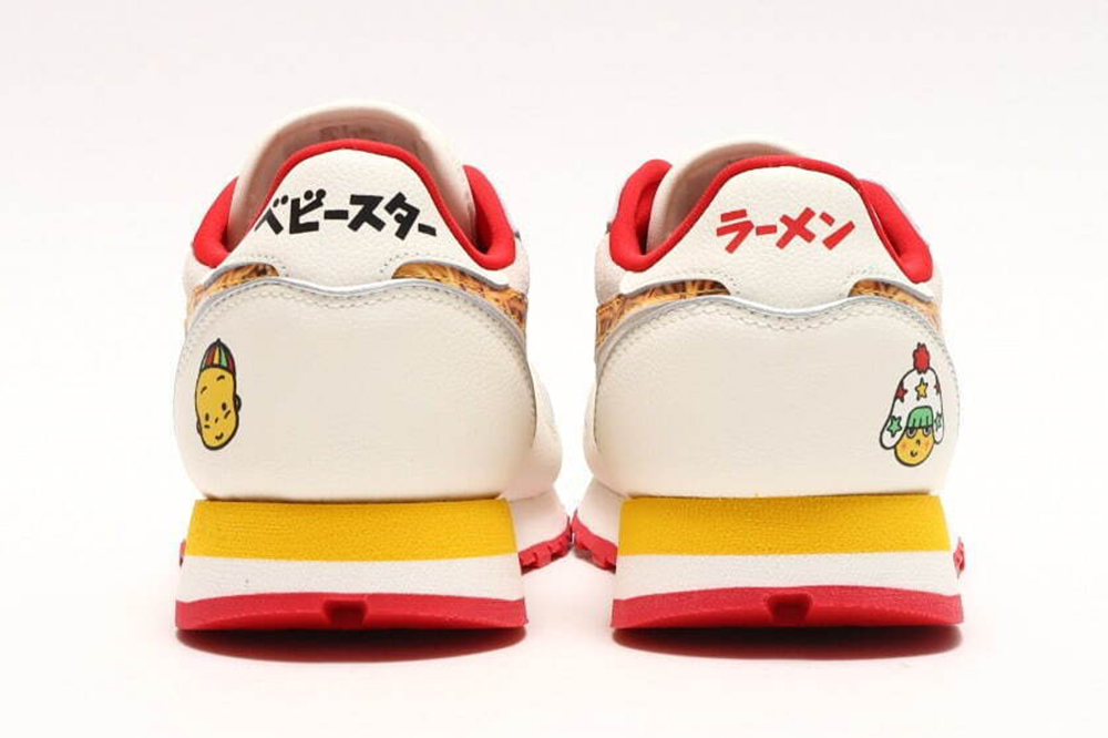 Reebok Japan Ramen Sneakers 