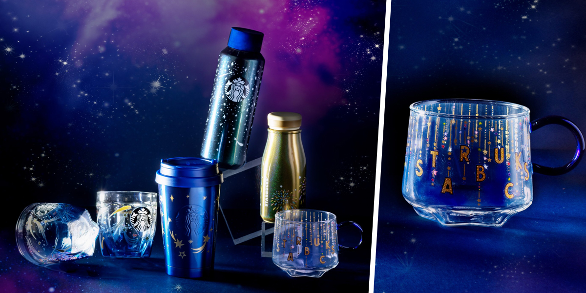 Starbucks Galaxy Stars Collection