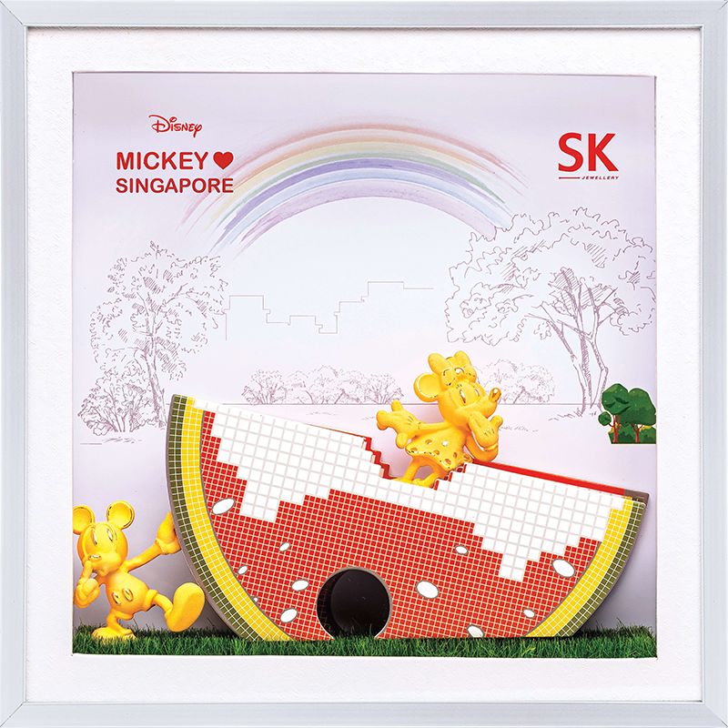 SK Jewellery Disney