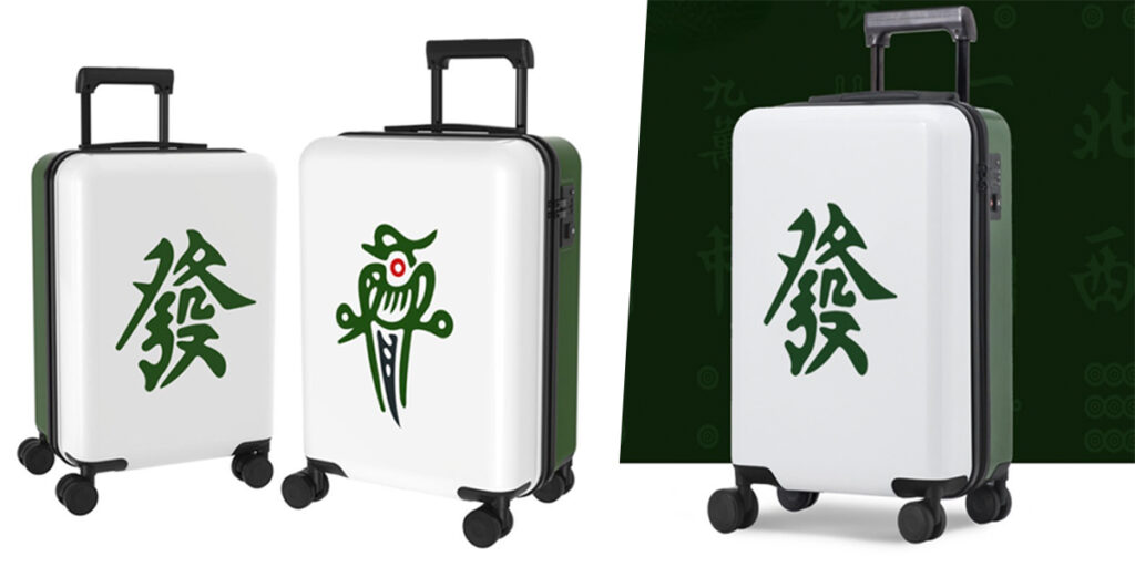 Mahjong Tile Luggage