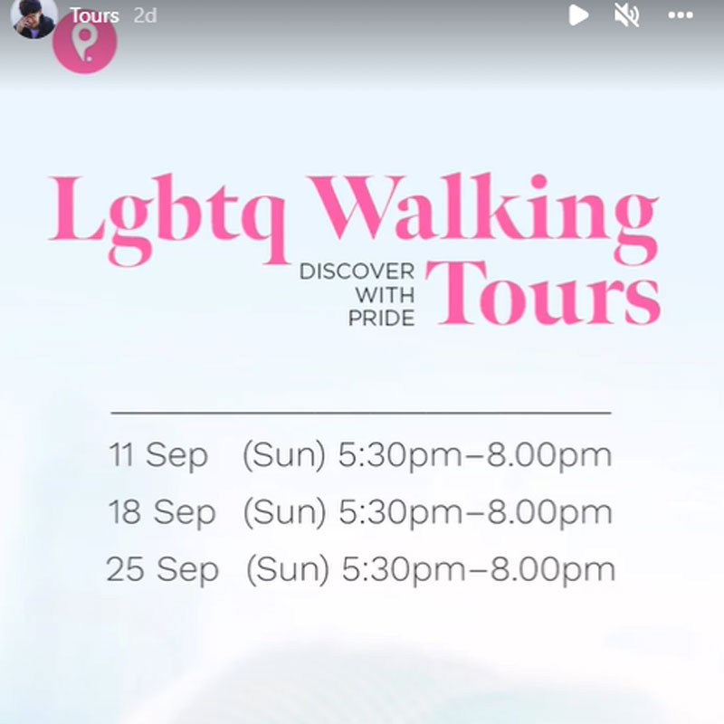 Gay Walking Tours