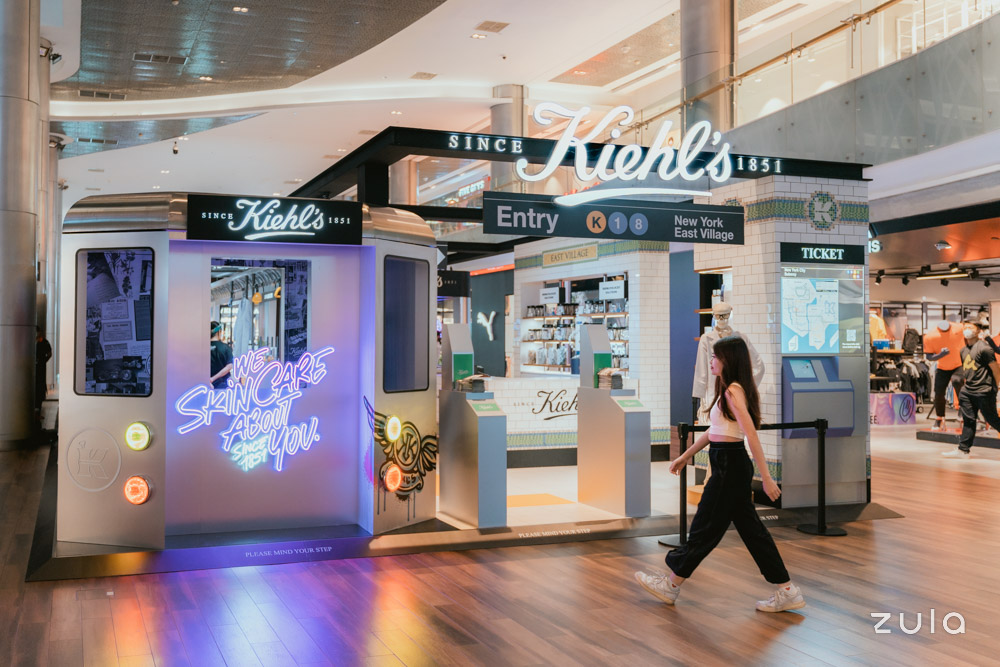 Kiehl’s NYC Subway-Themed Pop-Up