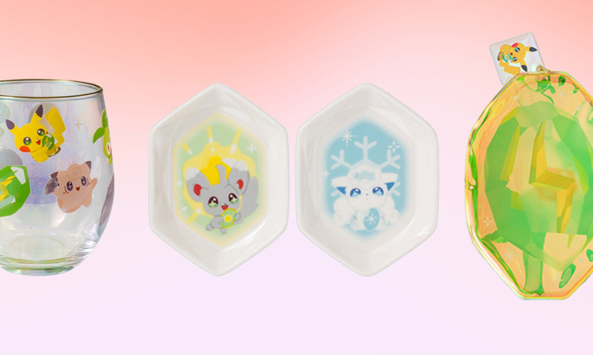 Shop Pokemon Kitchenware