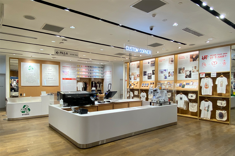 uniqlo new services custom corner