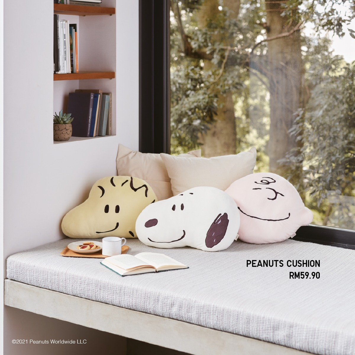 Peanut cushion outlet