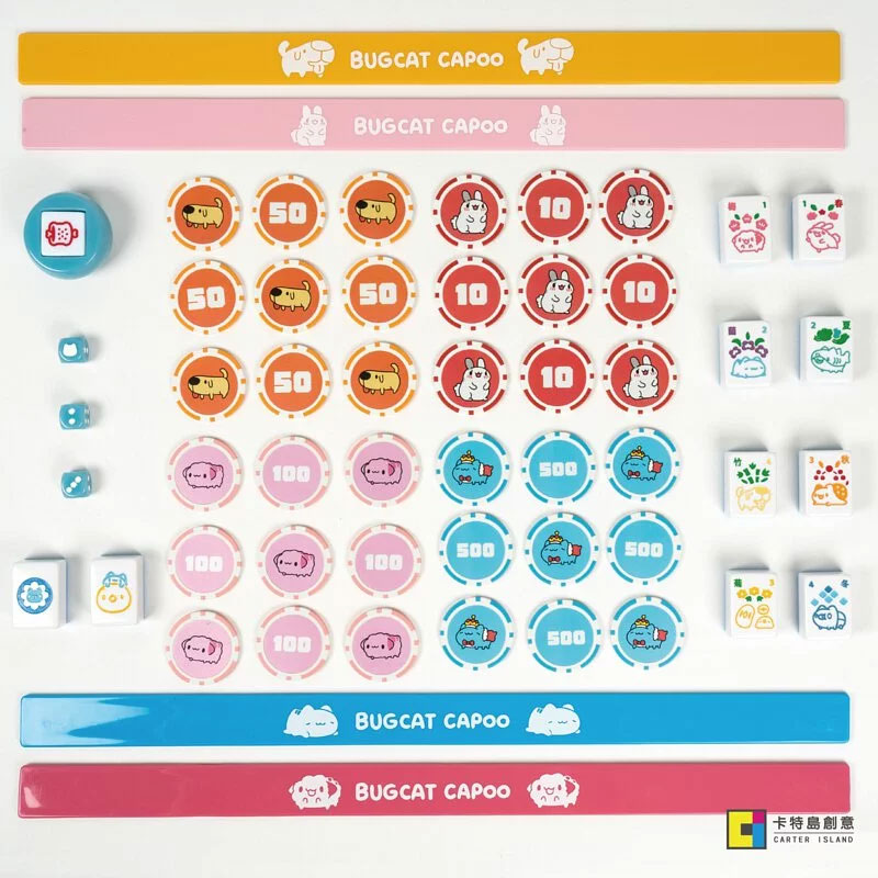 Bugcat Capoo Mahjong Set