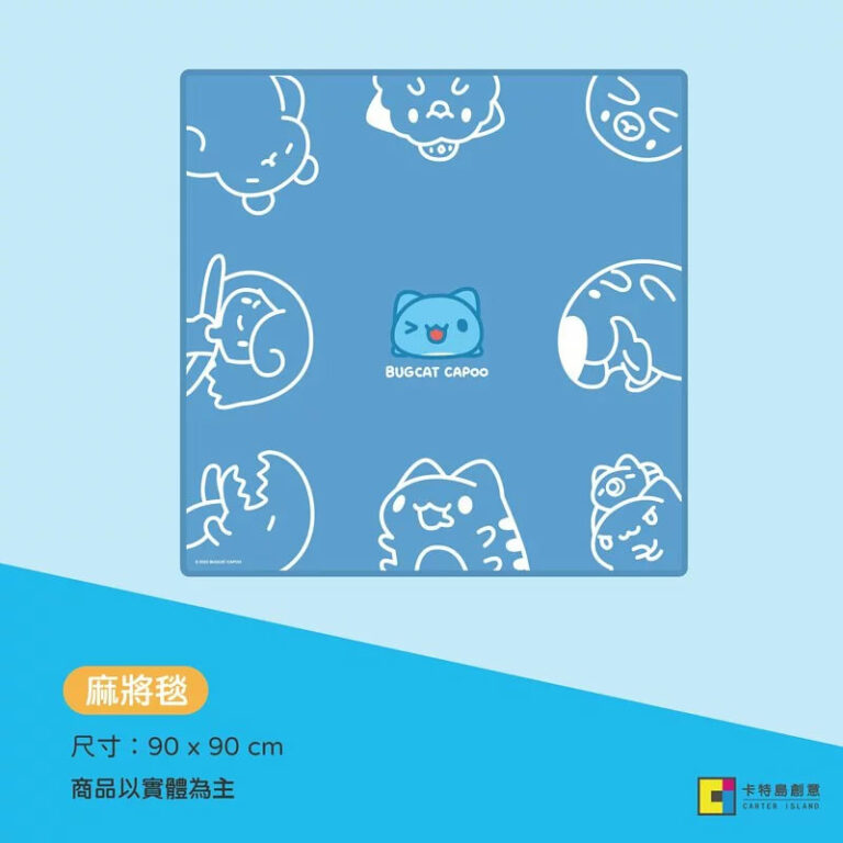 This Bugcat Capoo Mahjong Set Comes With Character Tiles