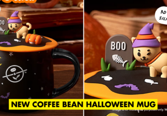 Coffee Bean Hallo-Meow Mug