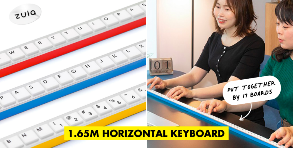 Google Japan Horizontal Keyboard Has A Length Of 1.65M