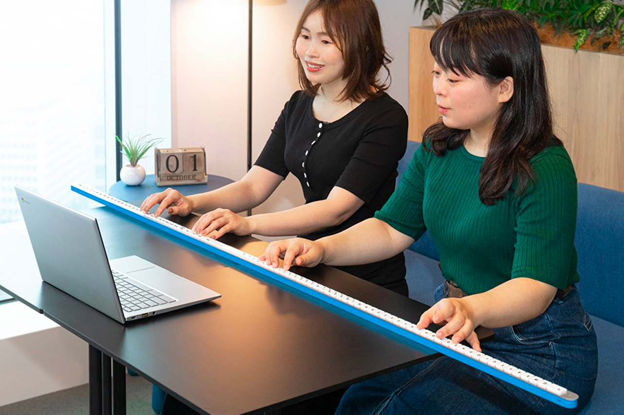 Google Japan Horizontal Keyboard