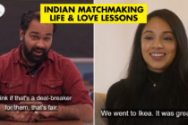 Indian Matchmaking Lessons