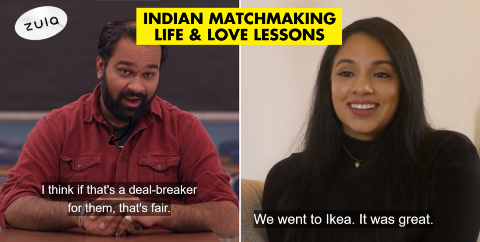 Indian Matchmaking Lessons