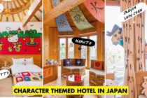 japan themed hotel cover image