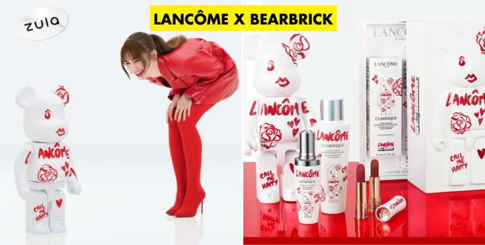 lancome bearbrick cover image