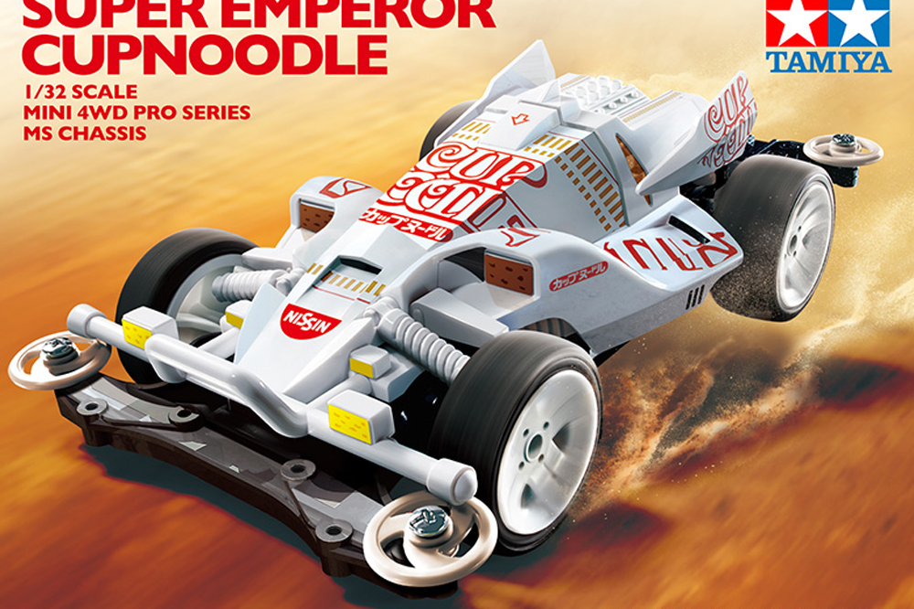 nissin new items f1 car