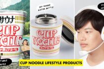 nissin new items cover image
