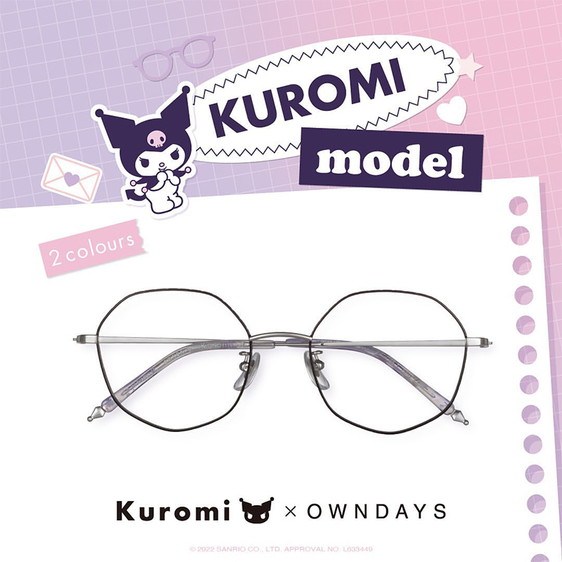 Owndays Now Has A Kuromi Frame Collection