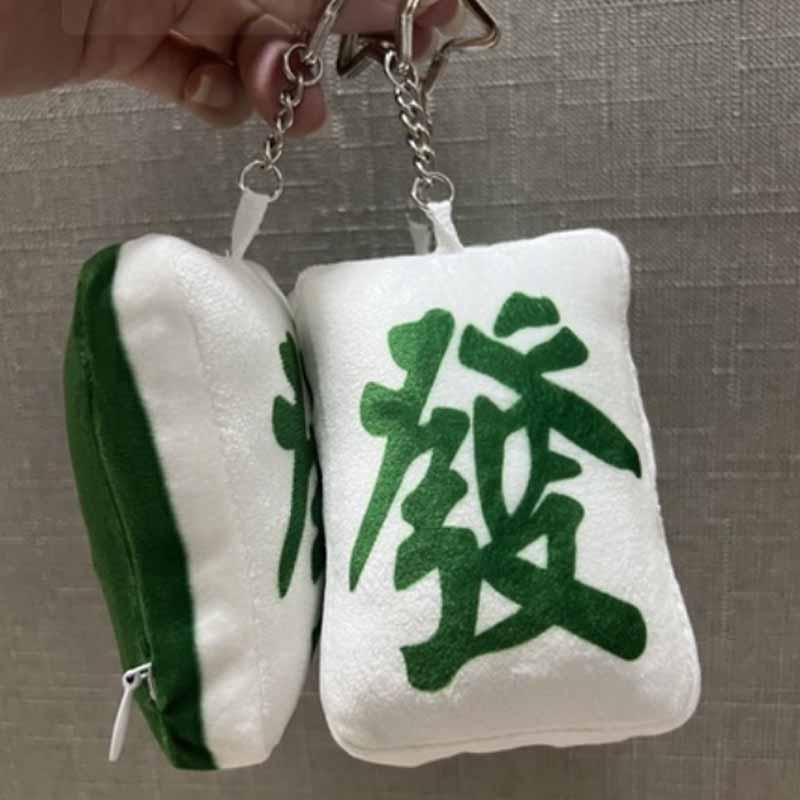 mahjong fa pouches