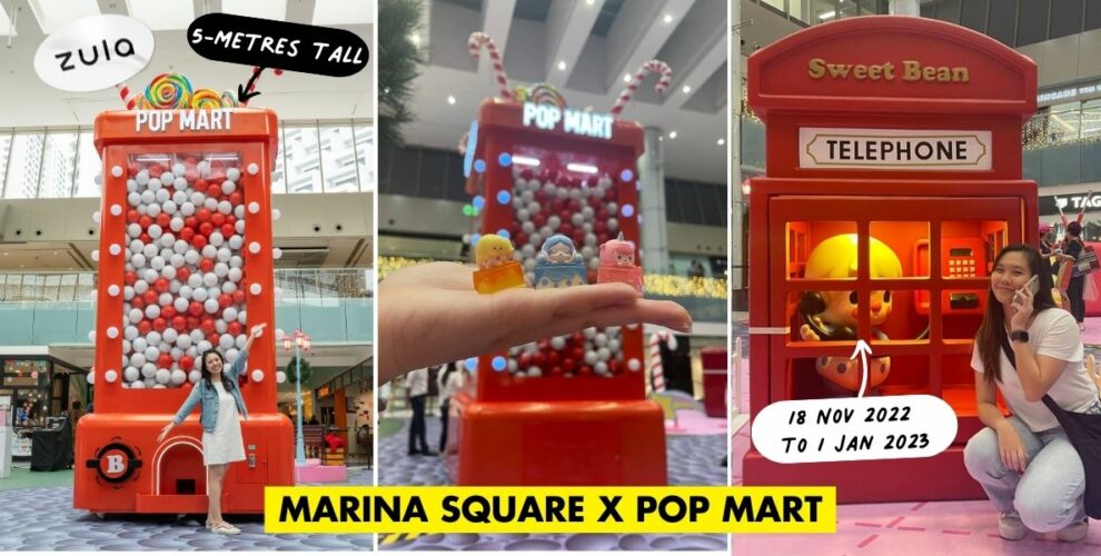 marina square pop mart event cover image