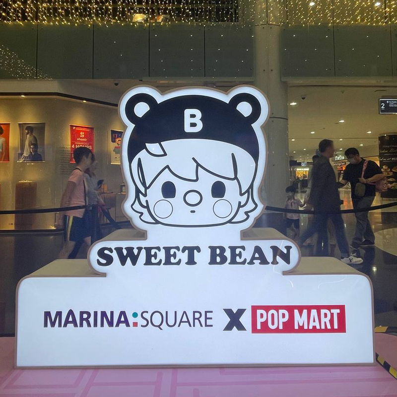 marina square pop mart event sign