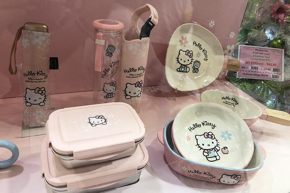 Hello Kitty Collection