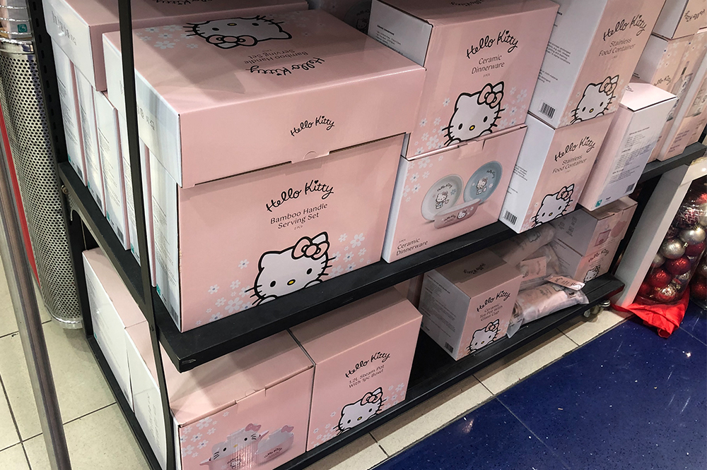 FairPrice Hello Kitty Kitchenware