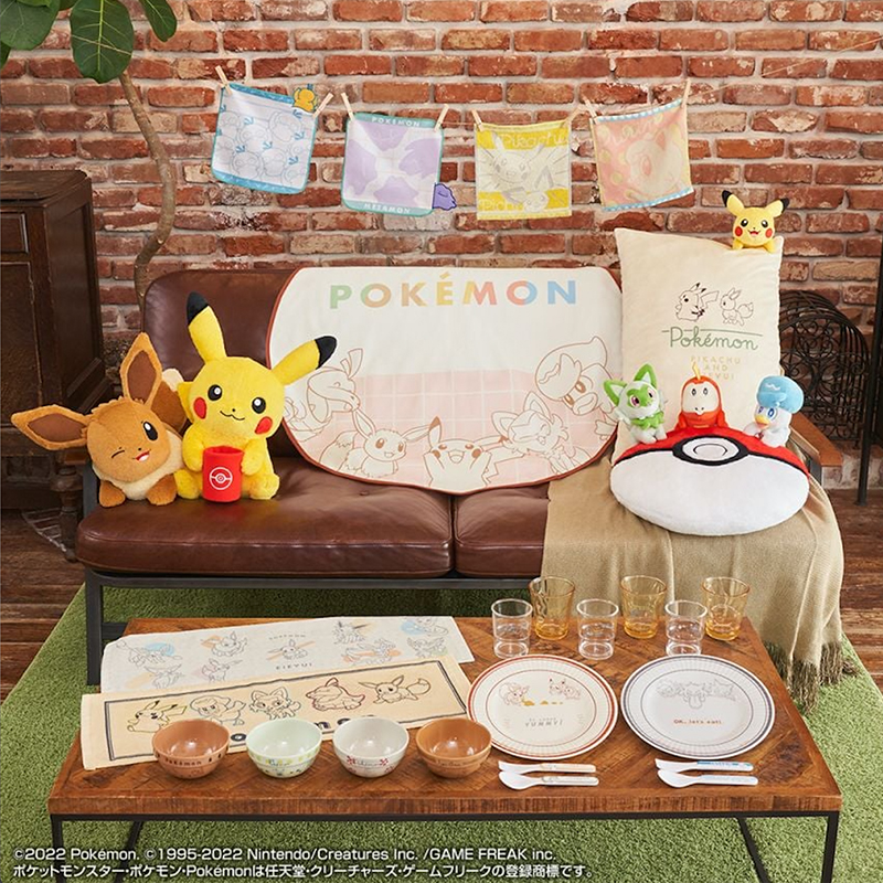 Pokémon Home Collection