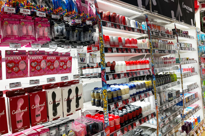 10 Unique Sex Toys And Products At Don Don Donki