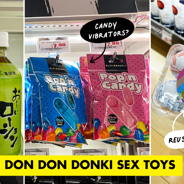 japanische sexspielzeuge BOO