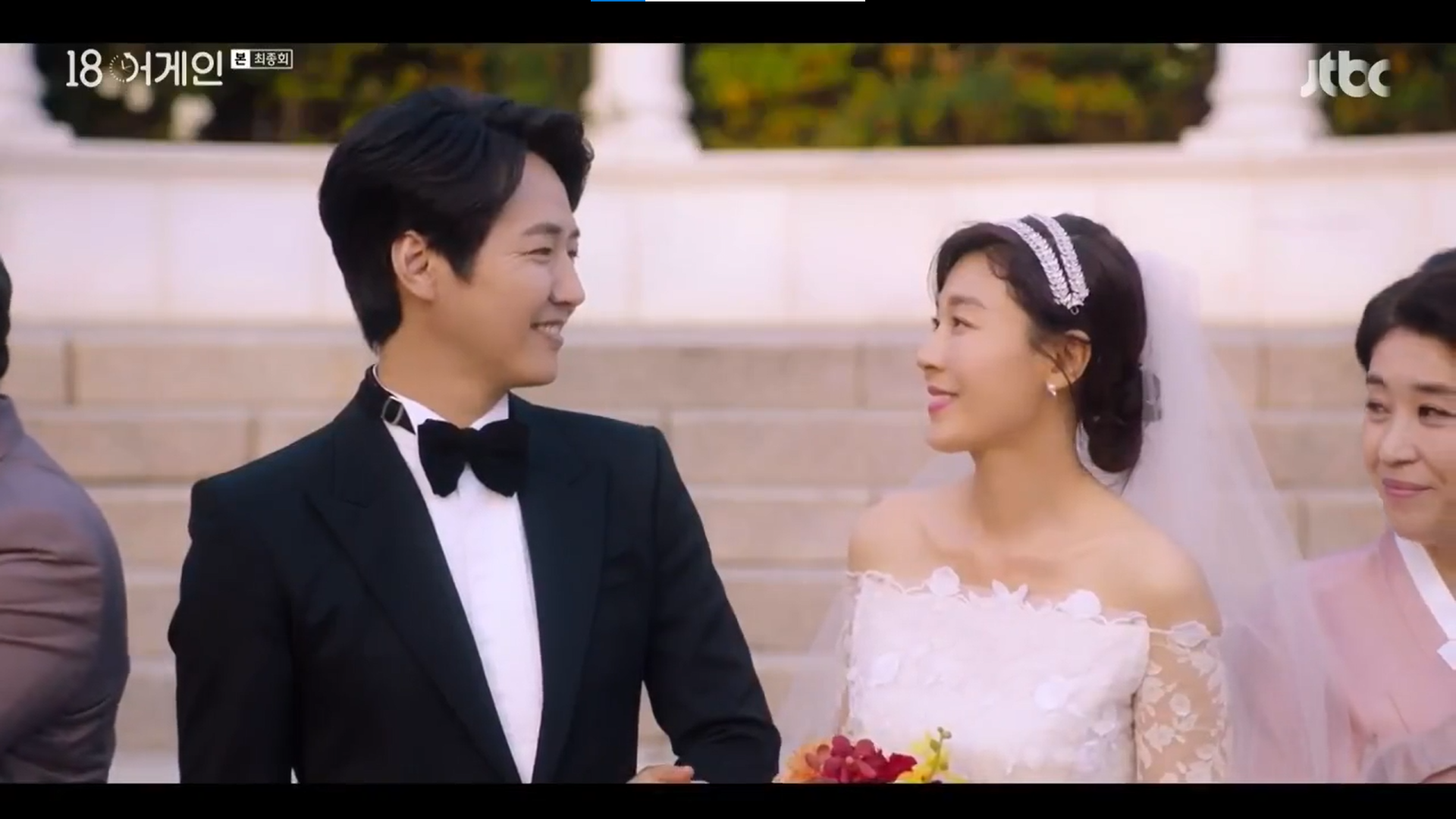 Iconic K-drama Wedding Scenes