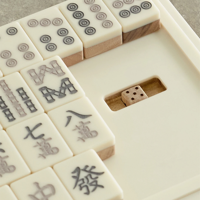 Brunello Cucinelli Walnut Wood Mahjong