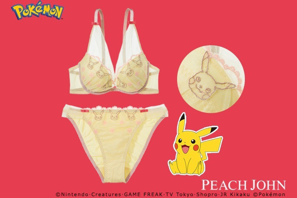 This Pokémon Lingerie Collection Has Bra Designs Of Pikachu