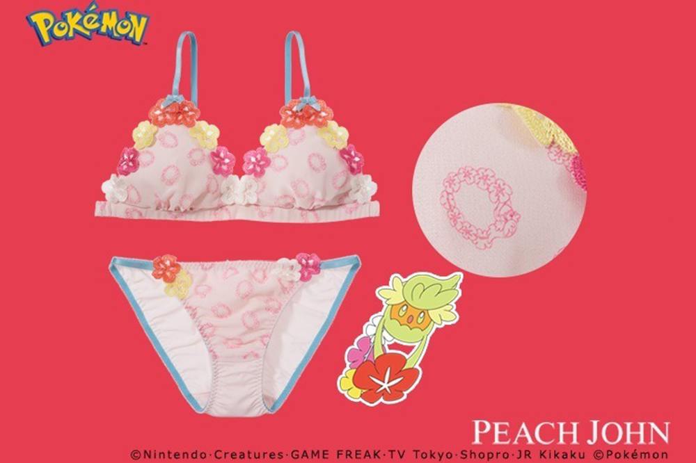 Weirdness: Japanese Lingerie Company Designs a Pokémon Themed Collection