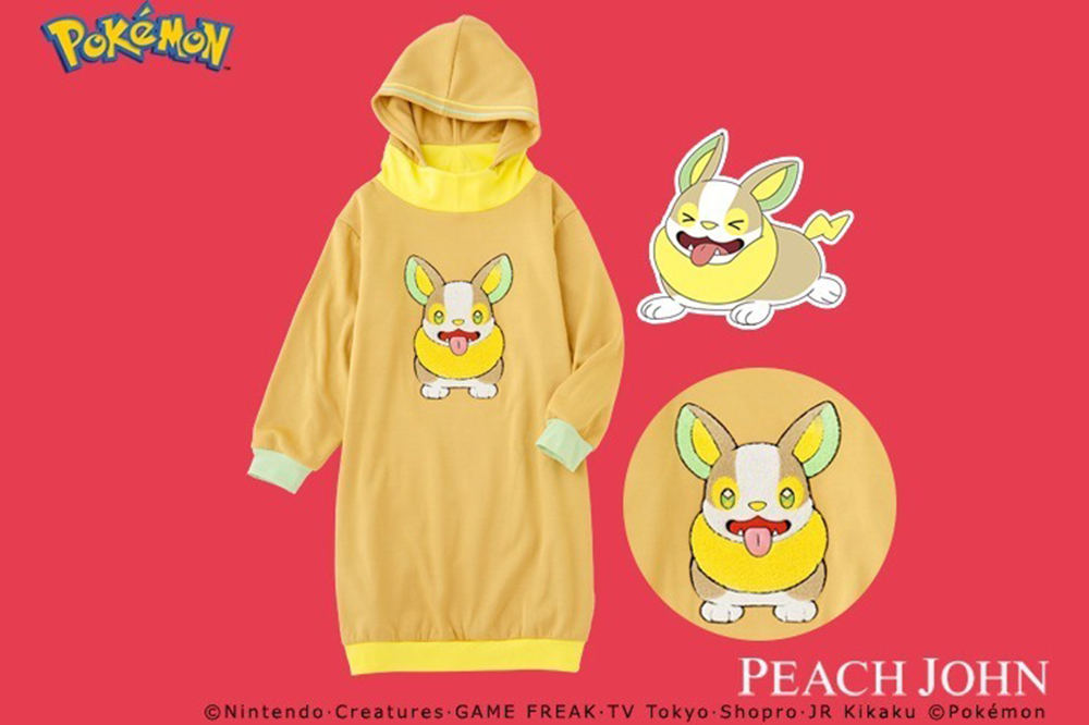 Weirdness: Japanese Lingerie Company Designs a Pokémon Themed