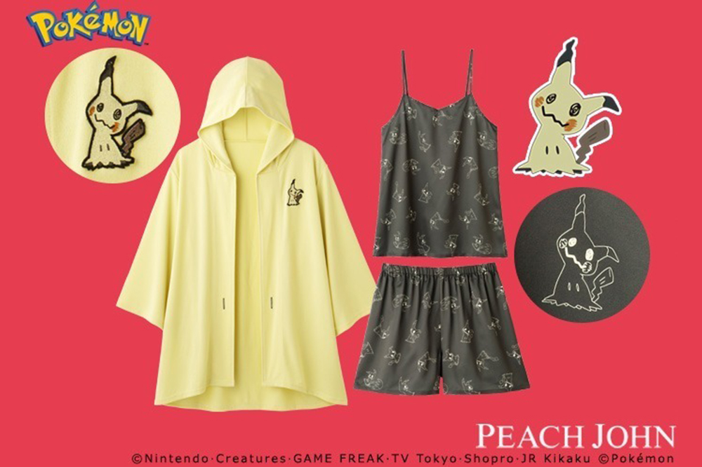 Weirdness: Japanese Lingerie Company Designs a Pokémon Themed Collection