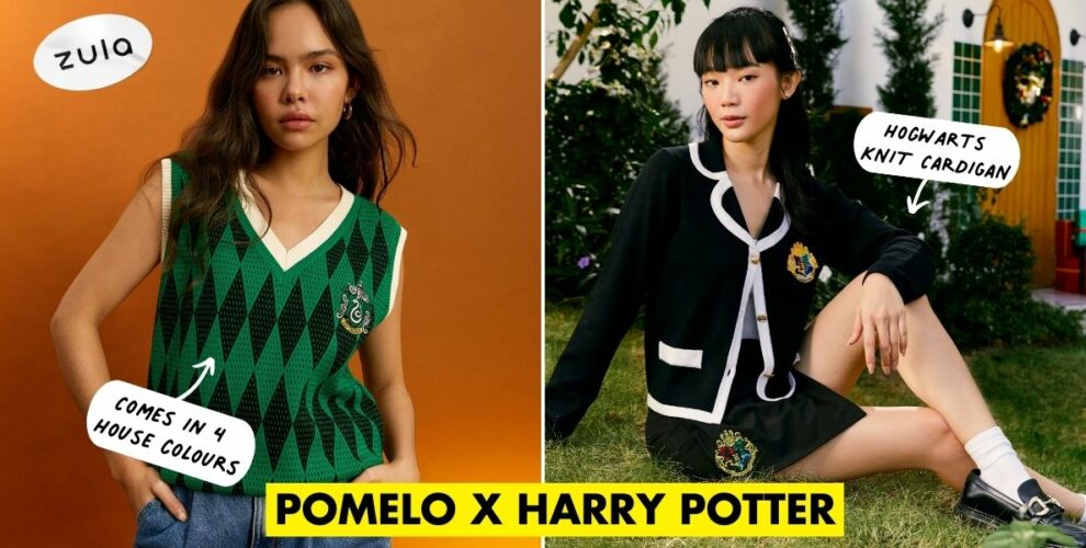 pomelo harry potter cover image