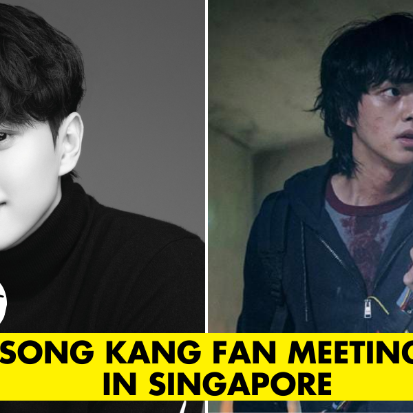 song-kang-fan-meeting-2023-4-